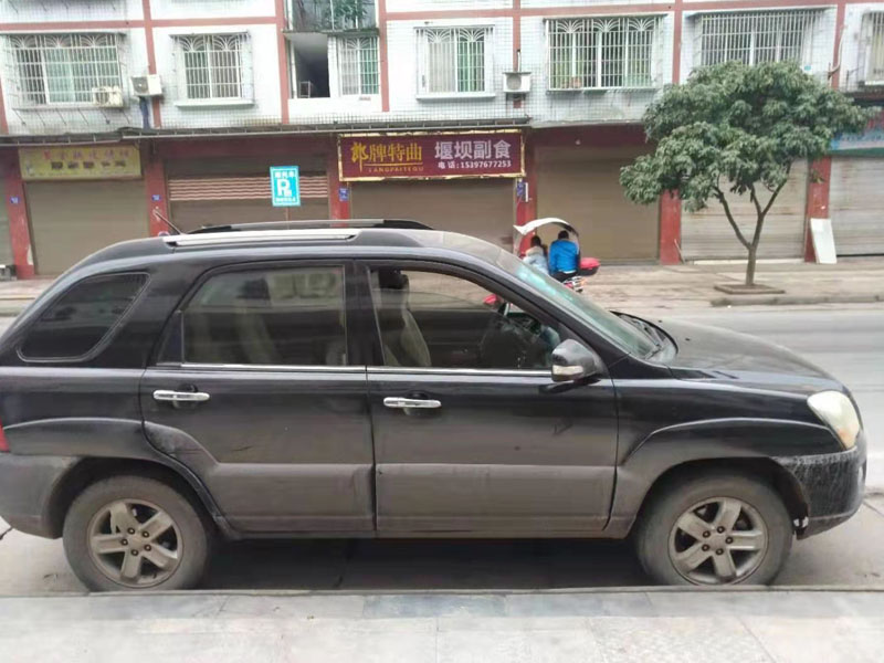 拍賣(mài)車輛.jpg