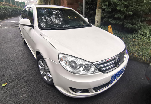 朗逸、東風(fēng)日產(chǎn)二手機動車拍賣公告